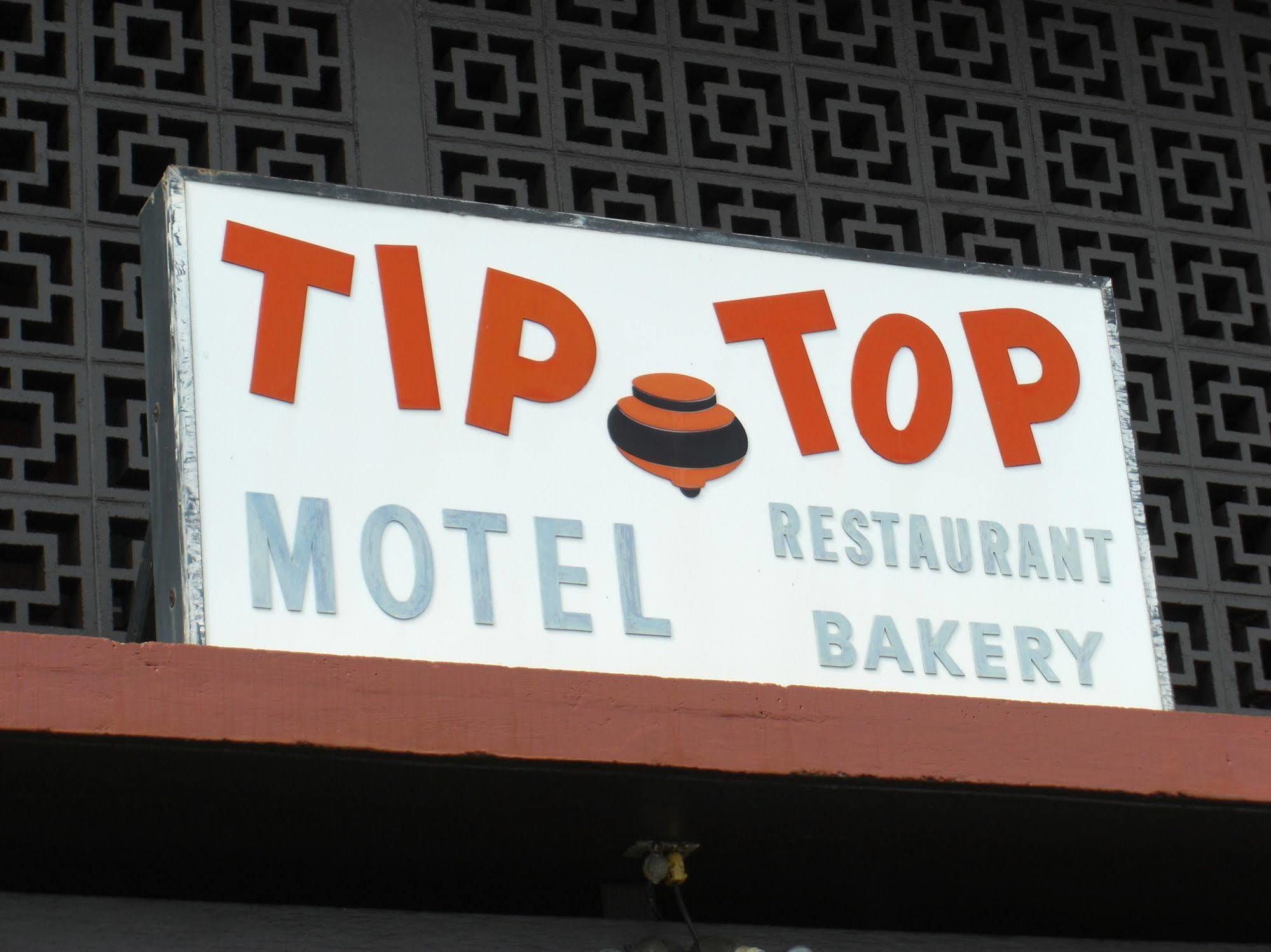 Tip Top Motel Лихуэ Экстерьер фото